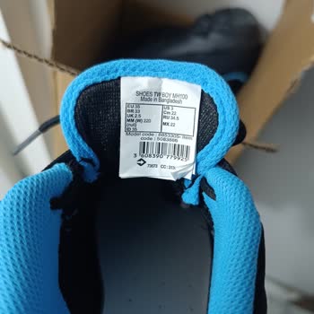Decathlon Quechua Çocuk Ayakkabısının Küçük Kalıbı İçin Değişim Talebinin Gerekçesiz Reddedilmesi