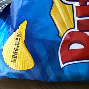 BİM Şubesinde Satılan Ruffles Patates Cipsinde Fare Dışkısı Tespit Edildi