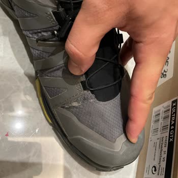 Salomon X Ultra 4 GTX Ayakkabısındaki Açılma Ve Sökülme, Bilt Store Mağazasının Cevapsız Tutumu