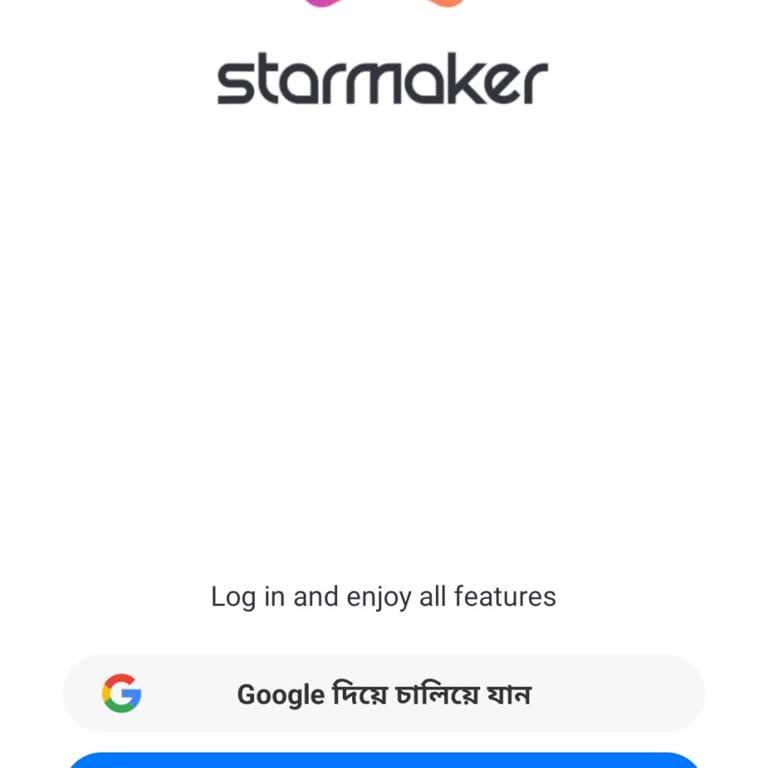 StarMaker Account Unblocking Request After Sudden Ban