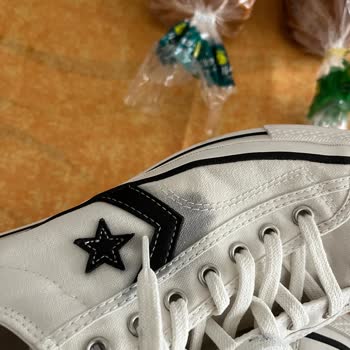 Yağmurda Renk Atmasıyla Sorun Yaşayan Converse Ayakkabının İade Talebi