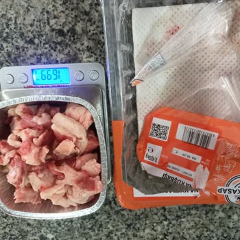 Migros Sanal Market'ten Alınan Dana Kuşbaşı Ürününün Aşırı Yağlı Olması Ve Kalite Şikayeti