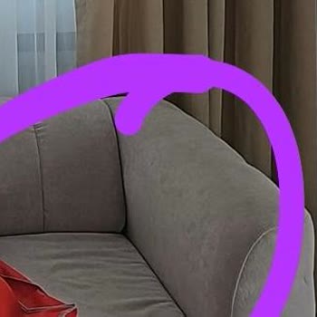 Ergül Mobilya’da Koltuk Takımının Dikiş Hataları Ve Kılıf Deformasyonu Şikayeti