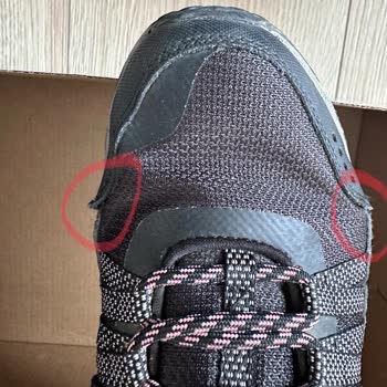 Skechers Ayakkabısının Dikiş Hatası Ve Mağazanın İlgisiz Yaklaşımı