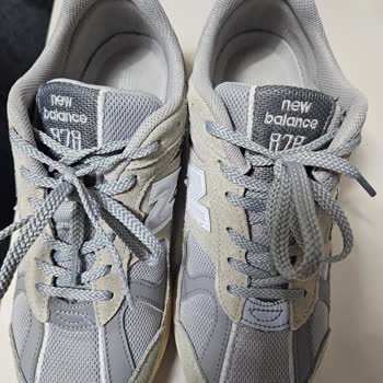 New Balance Ayakkabısında Kısa Sürede Topuk Deformasyonu Ve Yırtık