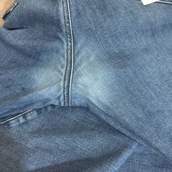 Mavi Mağazasında Yeni Sezon Erkek Kot Pantolonunda Üretim Hatası Ve Değişim Talebi