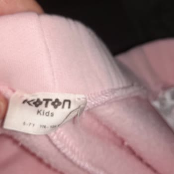 Koton Çocuk Pantolonunun Bel Lastiği Hızla Esnemedi Ve Kalite Sorunları Hayal Kırıklığına Yol Açtı
