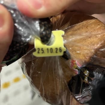 UNO Markalı Ekmekte Erken Küflenme Ve Gıda Güvenliği Sorunu
