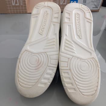 Ayıplı Nike Jordan Spor Ayakkabısının İadesi Ve Para İadesi Gecikiyor