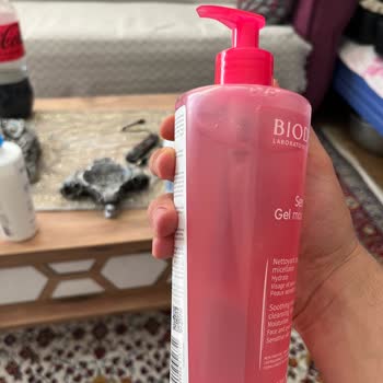 Hepsiburada'da Şüpheli Bioderma Ve Teslim Edilmeyen Vichy Şampuan, Müşteri Hizmetleri Yetersizliği
