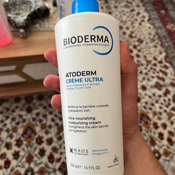 Hepsiburada'da Şüpheli Bioderma Ve Teslim Edilmeyen Vichy Şampuan, Müşteri Hizmetleri Yetersizliği