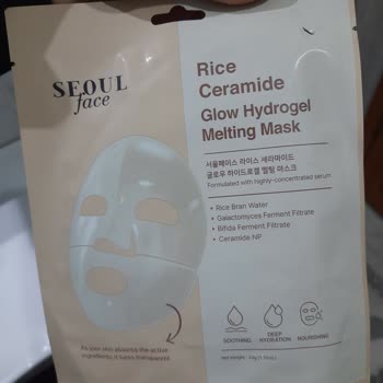 Delinmiş Ambalajlı Yüz Maskesi Teslim Alındı, İade Ve Değişim Talebi