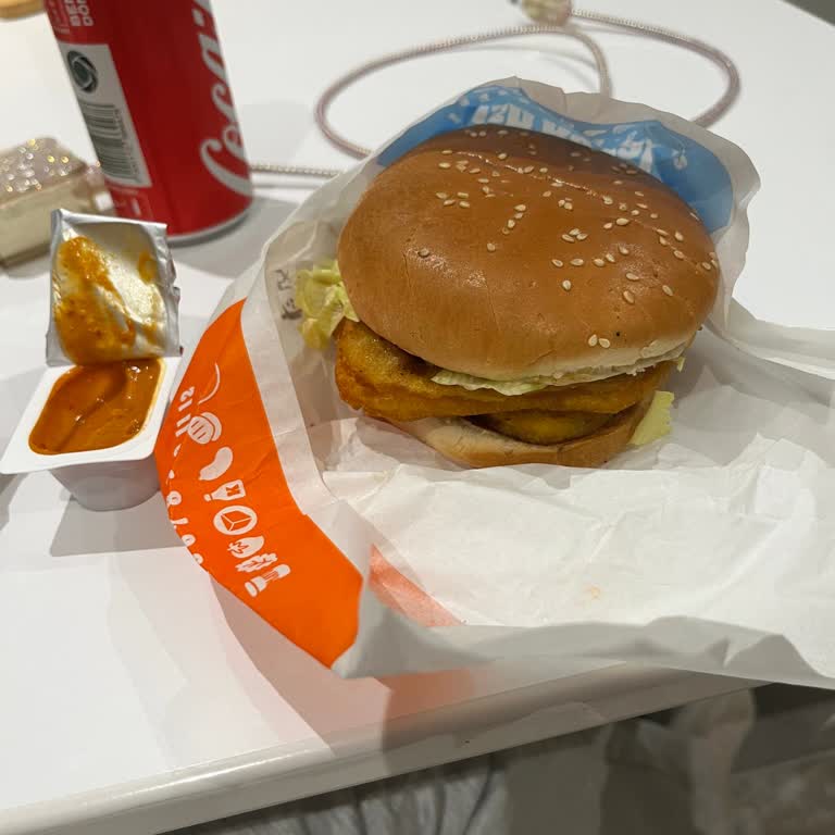Trendyol Uber Eats Burger King Siparişinde Yanlış Ürün Ve Termal Çanta Eksikliği
