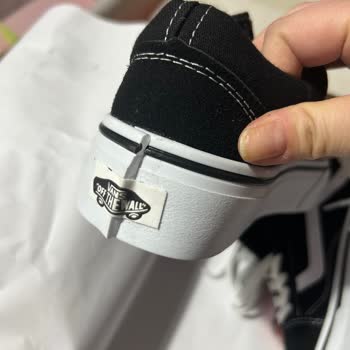 Ayıplı Vans Ayakkabılar İçin İade Talebinin Reddi Ve Shopier’den Çözüm Beklentisi