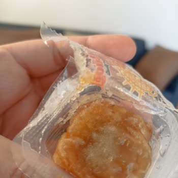 Güllüoğlu Baklavasının Şekerlenmiş Ve Bozulmuş Olması