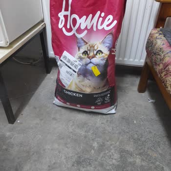 Homie Kırmızı Paketli Tavuklu Kedi Maması Tüketilememesi Ve Orijinallik Şüphesi