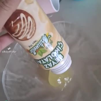 Gülsan Bozuk Çikolata Sosu