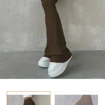 Trendyol’da Pulli Collection Tayt Görsellere Uymuyor Ve Kalitesi Düşük