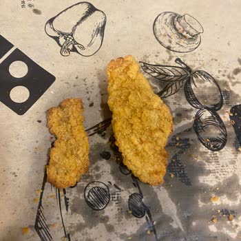 Domino’s Pizza Edremit Şubesinde Kalitesiz Ürün Ve Kaba Müşteri Hizmeti