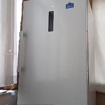 Uğur Soğutma 7238 Derin Dondurucu Ses Yapması