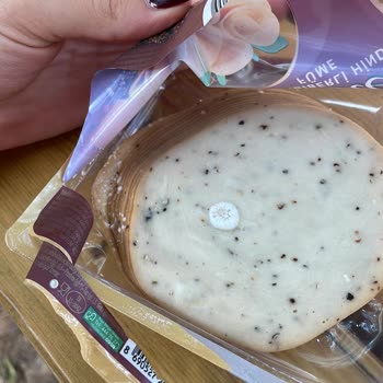 Kapalı Paketteki Hindi Fümede Beyaz Küf Sağlık Endişesi Ve Değişim Talebi