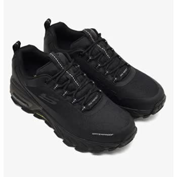 Boyner'den Aldığım Skechers Su Geçirmez Ayakkabı İlk Yağmurda Su Geçirdi Ve Ret Kararı Verildi
