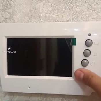 Simge Ess Bina Otomasyon Diyafon Bozuk