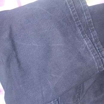 Mavi Siyah Pantolonun Hızlı Bozulması Ve Kalite Sorunu