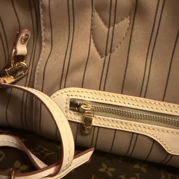Dolap'ta Orijinal Olmayan Louis Vuitton Çanta Ve Onaysız Ödeme Transferi Şikayeti