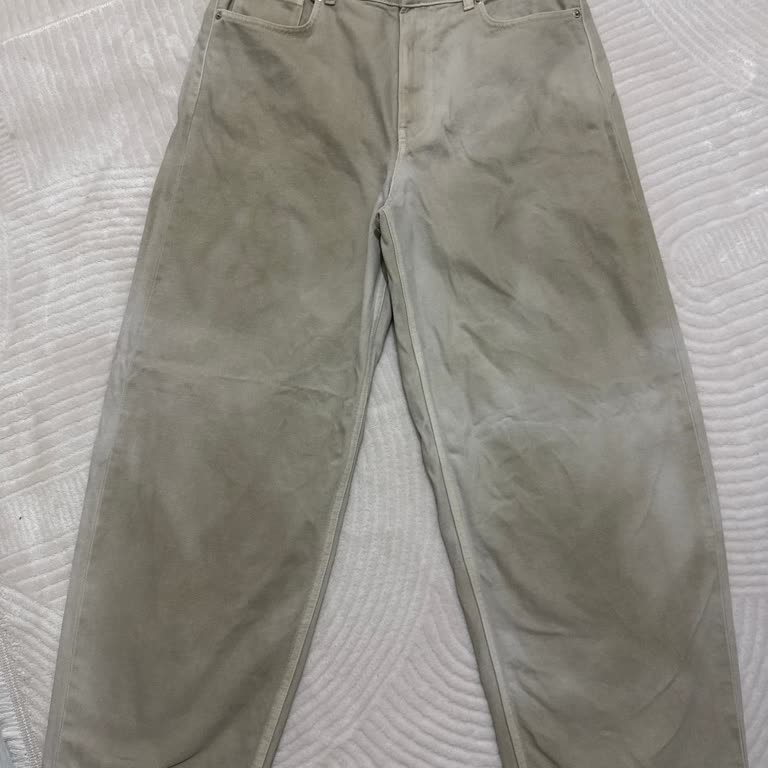 H&M'de Satın Alınan Kot Pantolonların Renk Bozulması Ve İade Talebi