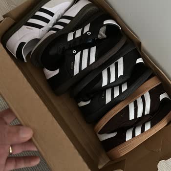 İlanı İle Uyuşmayan Kalitesiz Adidas Samba Ayakkabı Ve İade Reddi