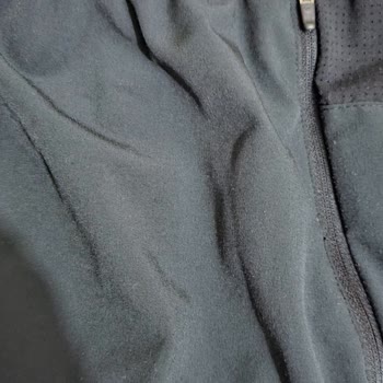 Nike Eşofman Altı Kumaş Garantisi İhlali Ve İade Talebi