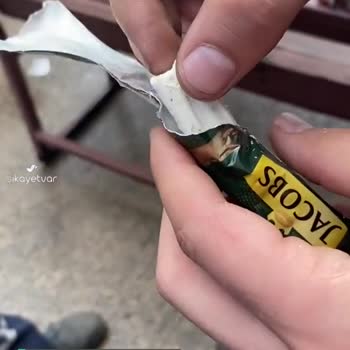Jacobs Son Kullanma Tarihi Geçmeden Evrim Geçiren Kahve