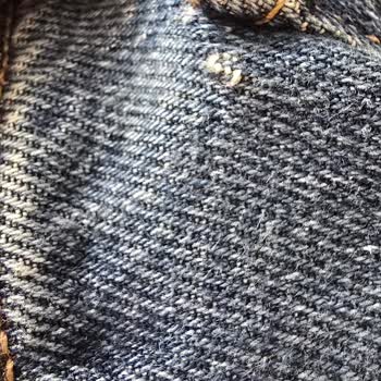 Malibu Jeans Pantolonun Kısa Sürede Aşınması Ve Müşteri Hatası İddiasına Karşı Reddedildi