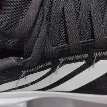 Adidas Bayan Spor Ayakkabısında Üst Kumaş Ve Topuk Yırtılmaları, Değişim Talebi Reddedildi
