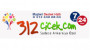 312 Çiçek (312cicek.com)