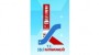 Şişli Kaymakamlığı Logo