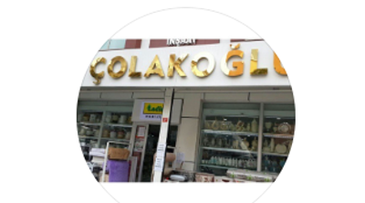 Çolakoğlu Çeyiz Logo