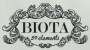 Biota59elements.com Logo