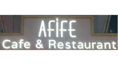 Afife Restaurant