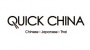 Quick China Logo