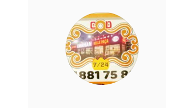 Emirhan İşkembe Logo