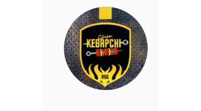 Gören Kebapchi Logo