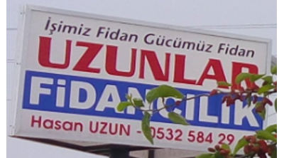 Uzunlar Fidan Logo