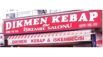 Dikmen Kebap (Ankara)