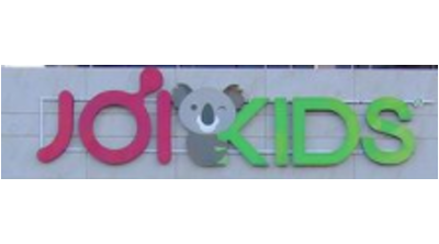 JOİ Kids Çocuk Eğlence Merkezi Logo