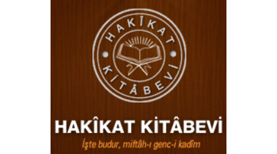 Hakikat Kitabevi Logo