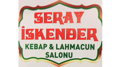 Seray İskender Logo