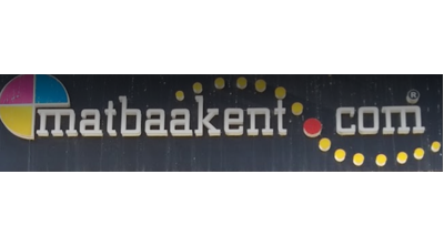 Matbaakent Logo