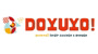 Doyuyo! Logo